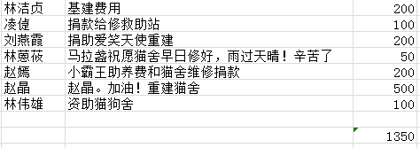 支付宝1.png