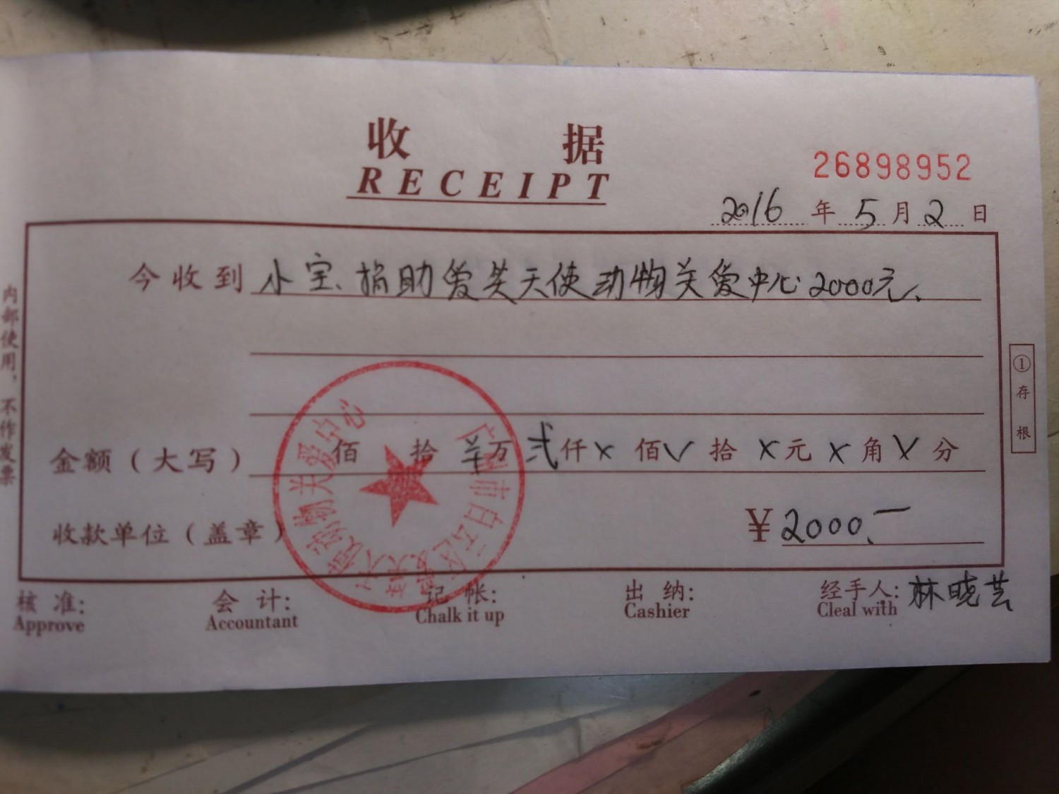 现金1.jpg