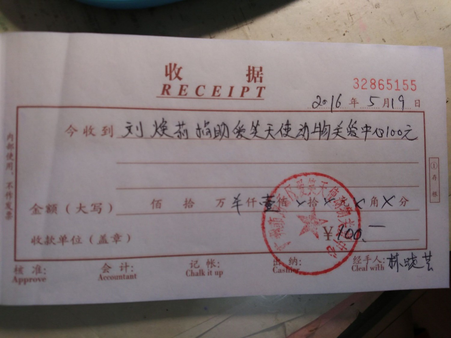 现金13.jpg