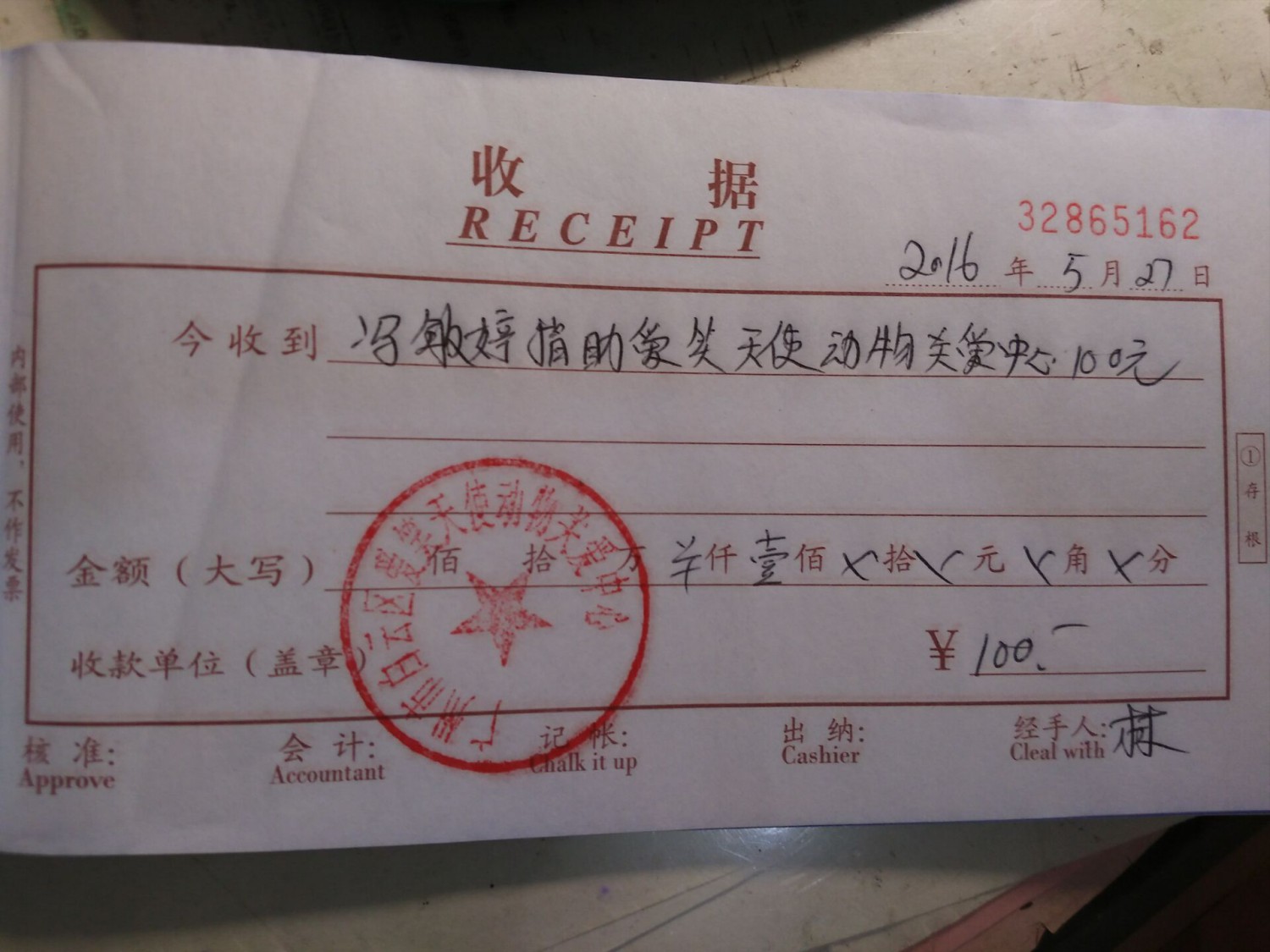 现金18.jpg