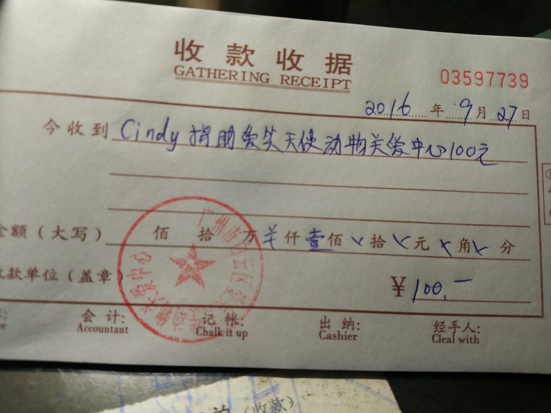 现金11.jpg
