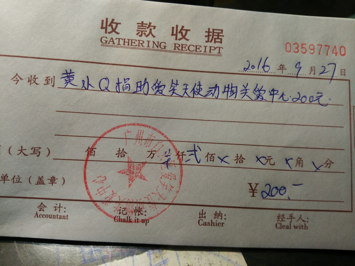 现金12.jpg