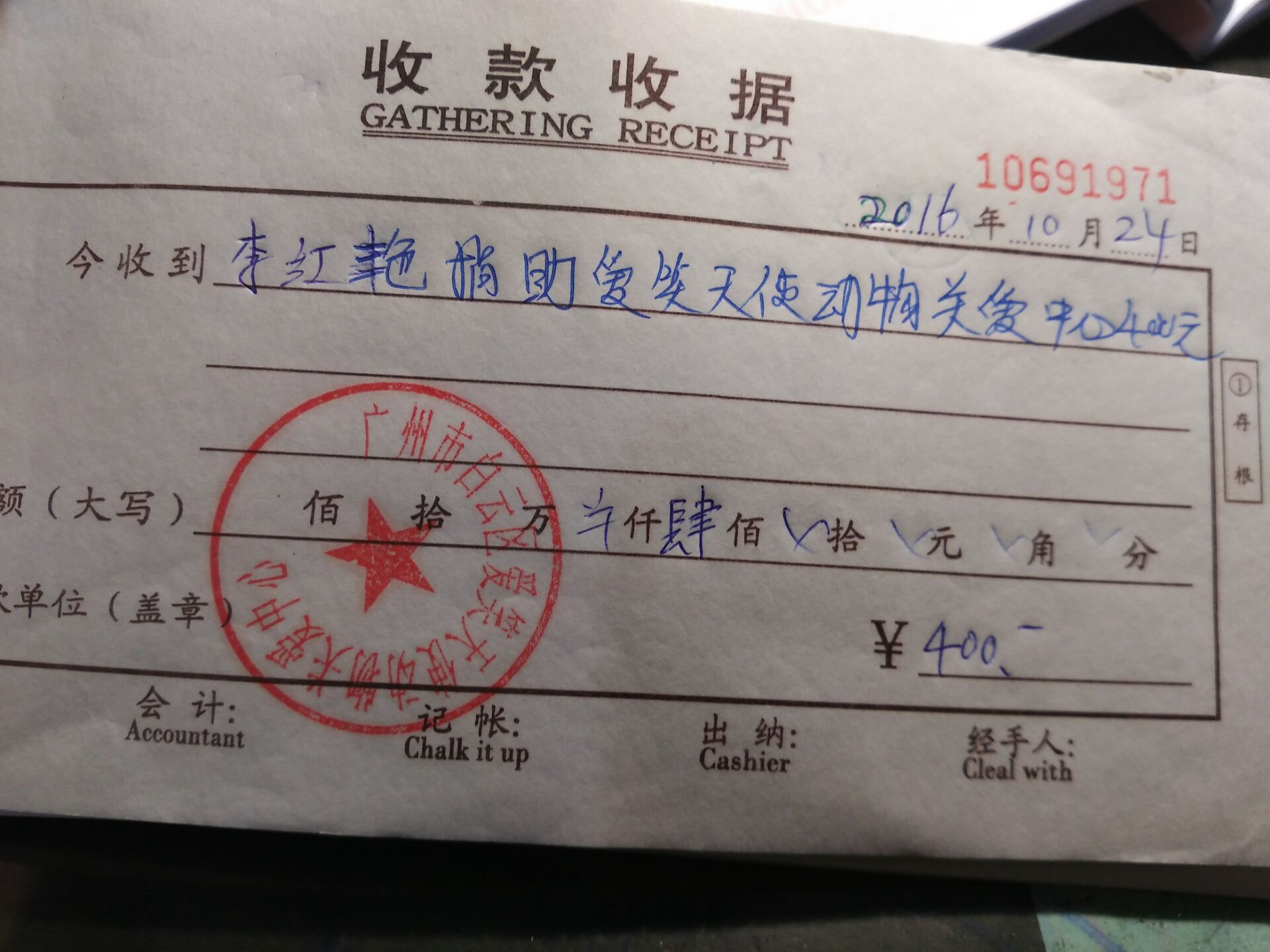 现金8.jpg