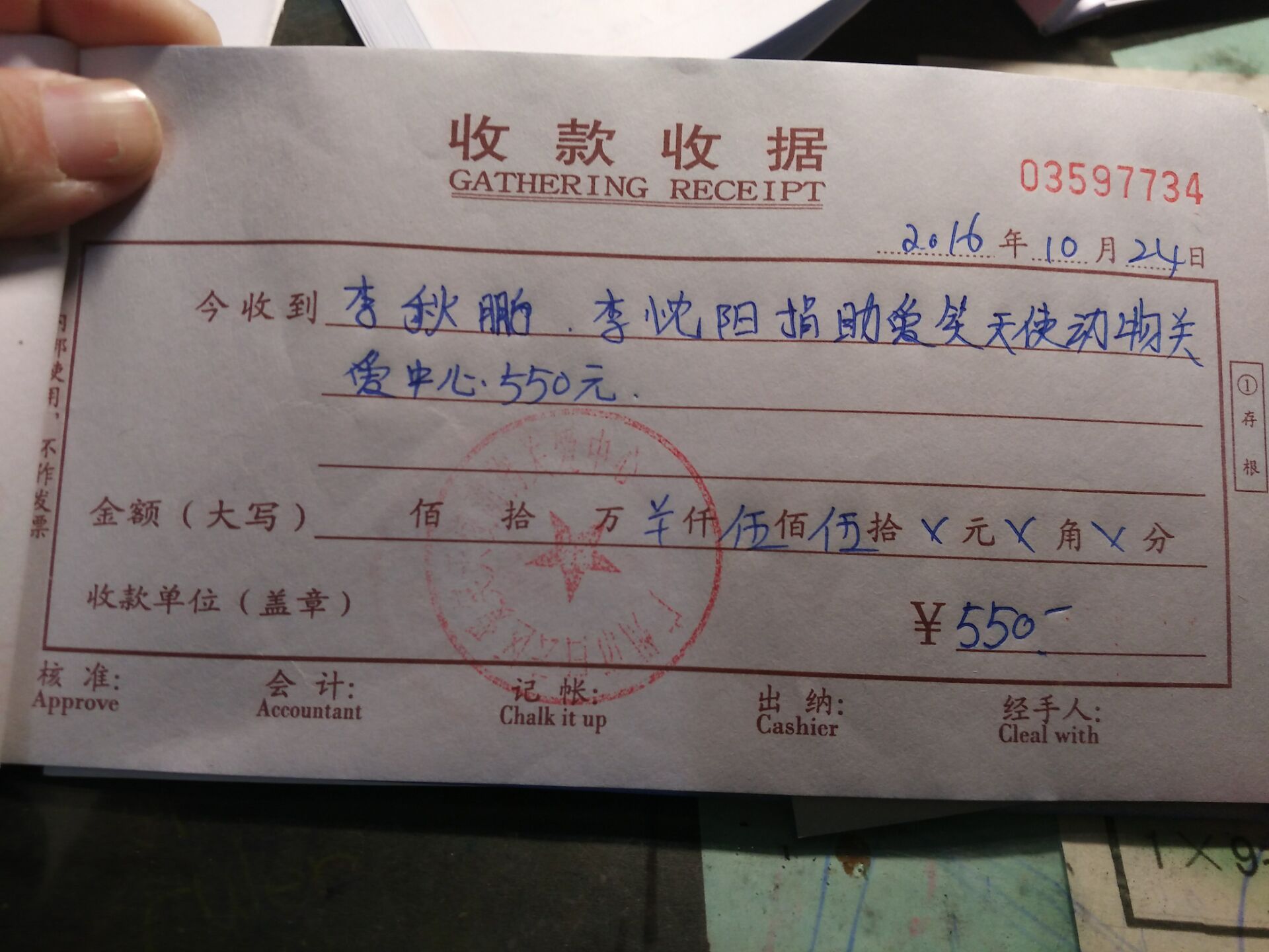 现金9.jpg