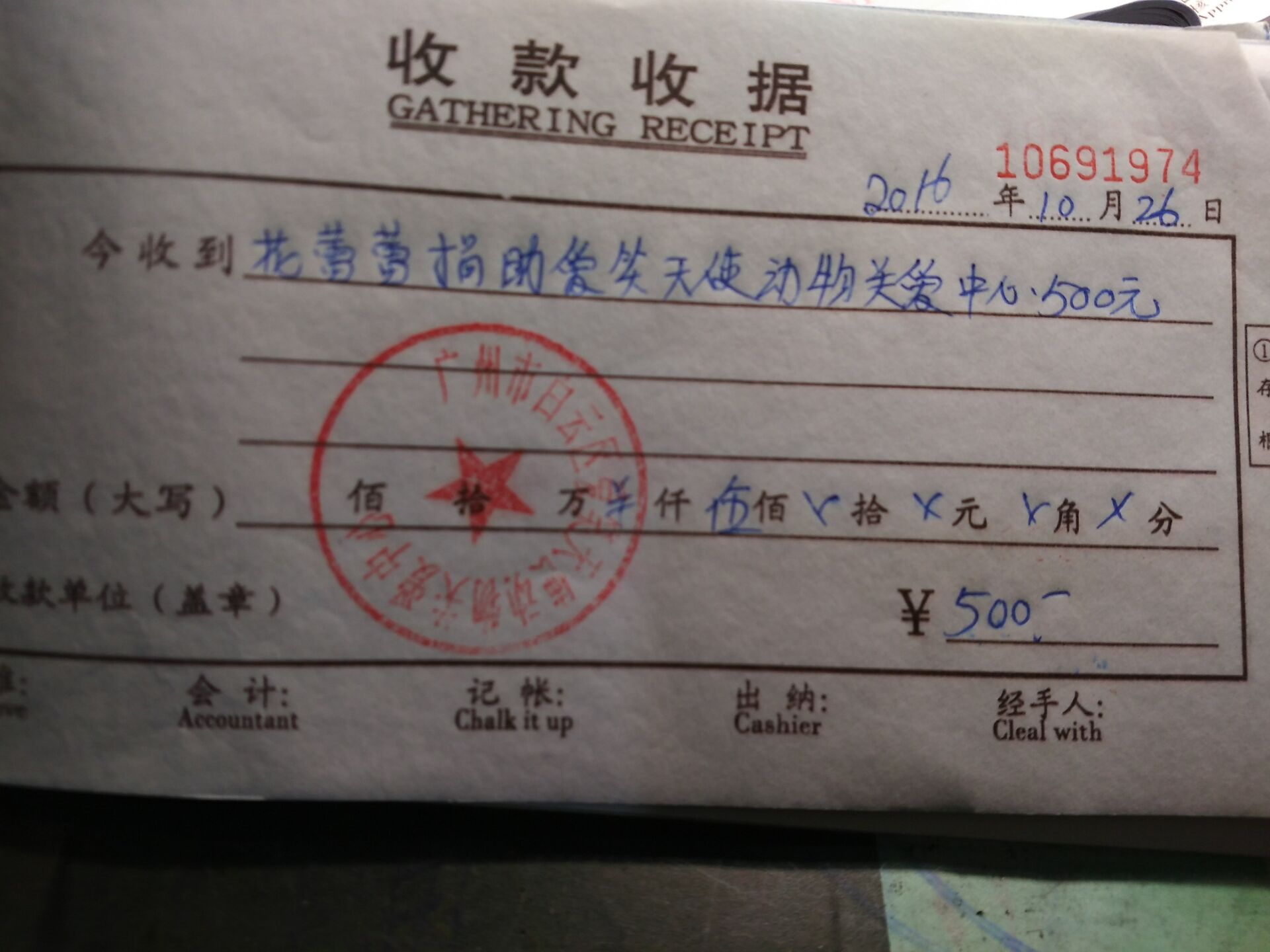 现金11.jpg