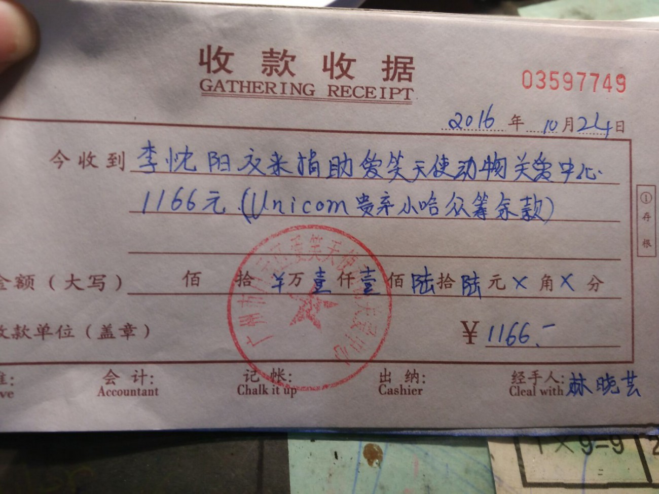 现金10.jpg
