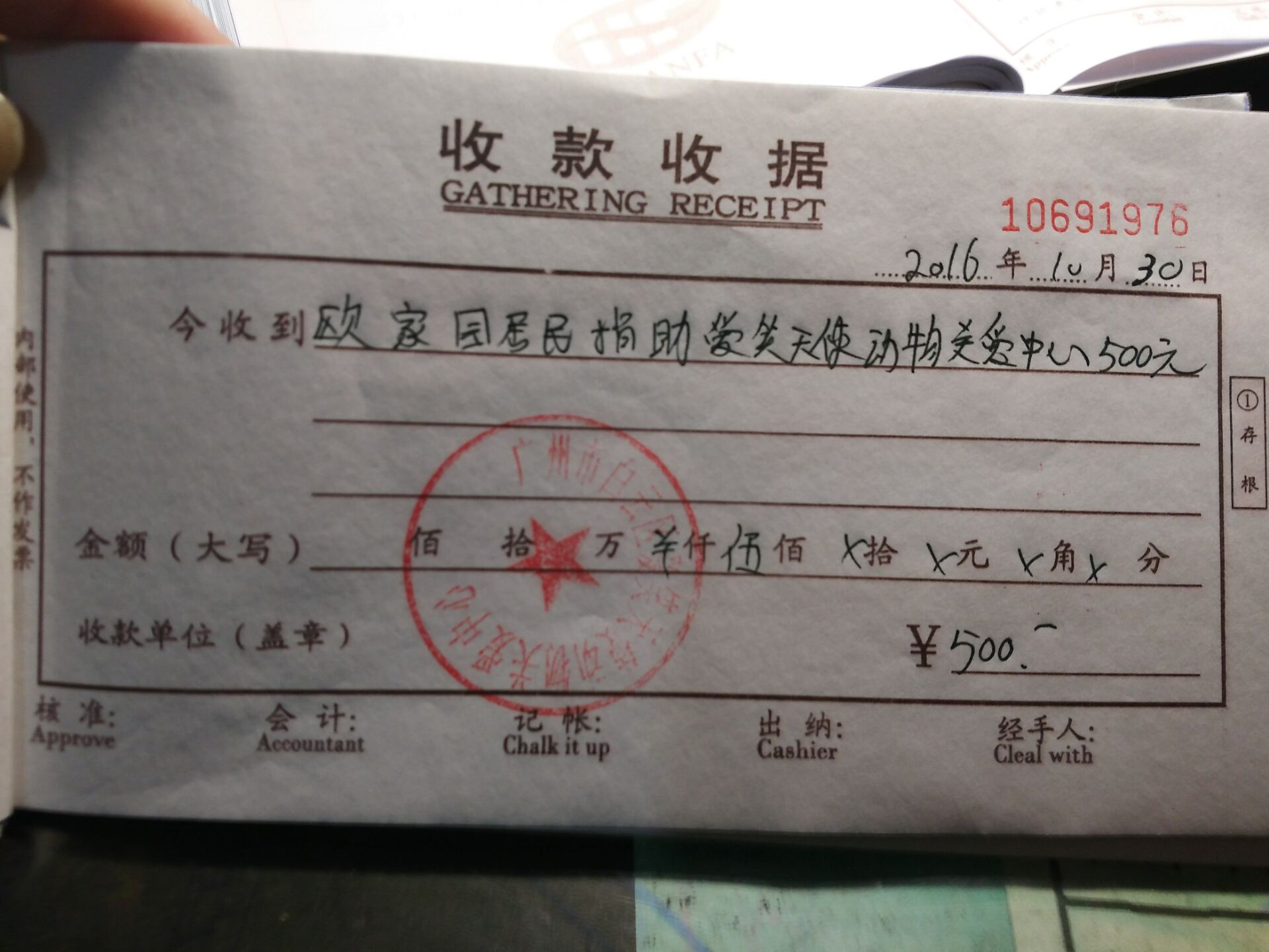 现金13.jpg