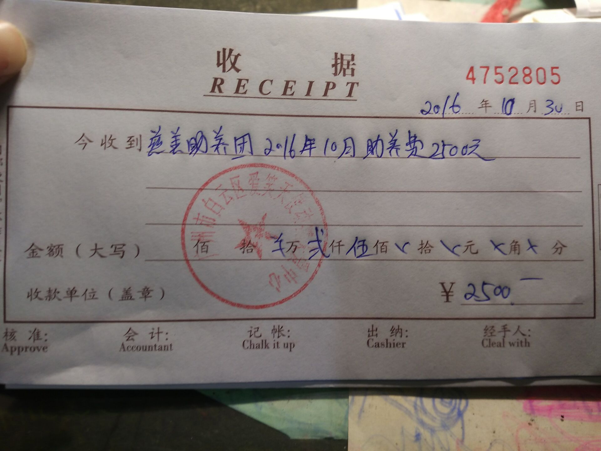 现金16.jpg