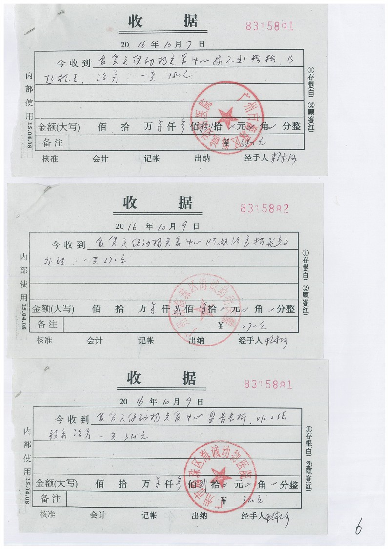 10-11.jpg