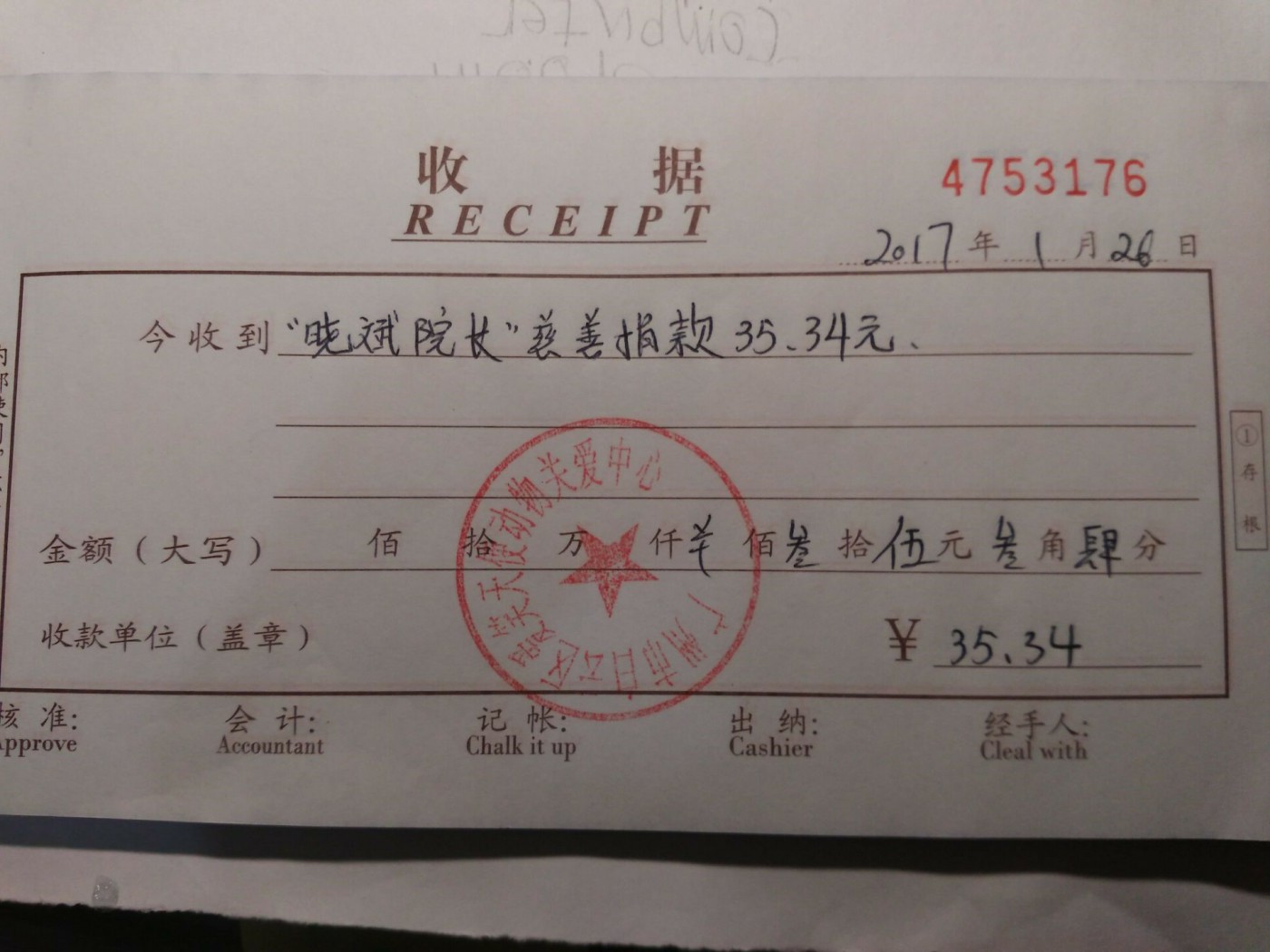 现金18.jpg