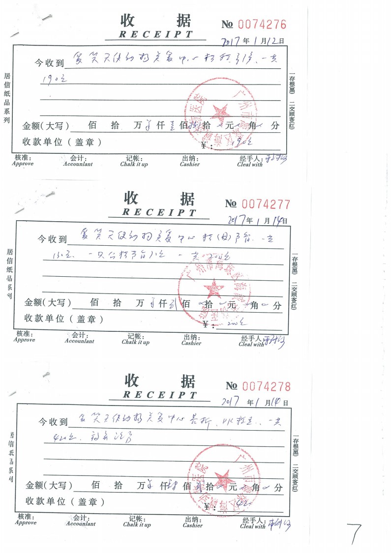 1-11.jpg