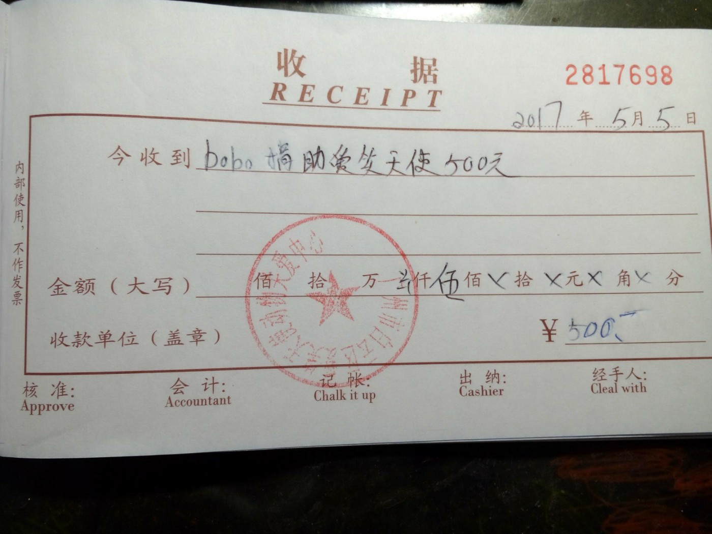 现金1.jpg