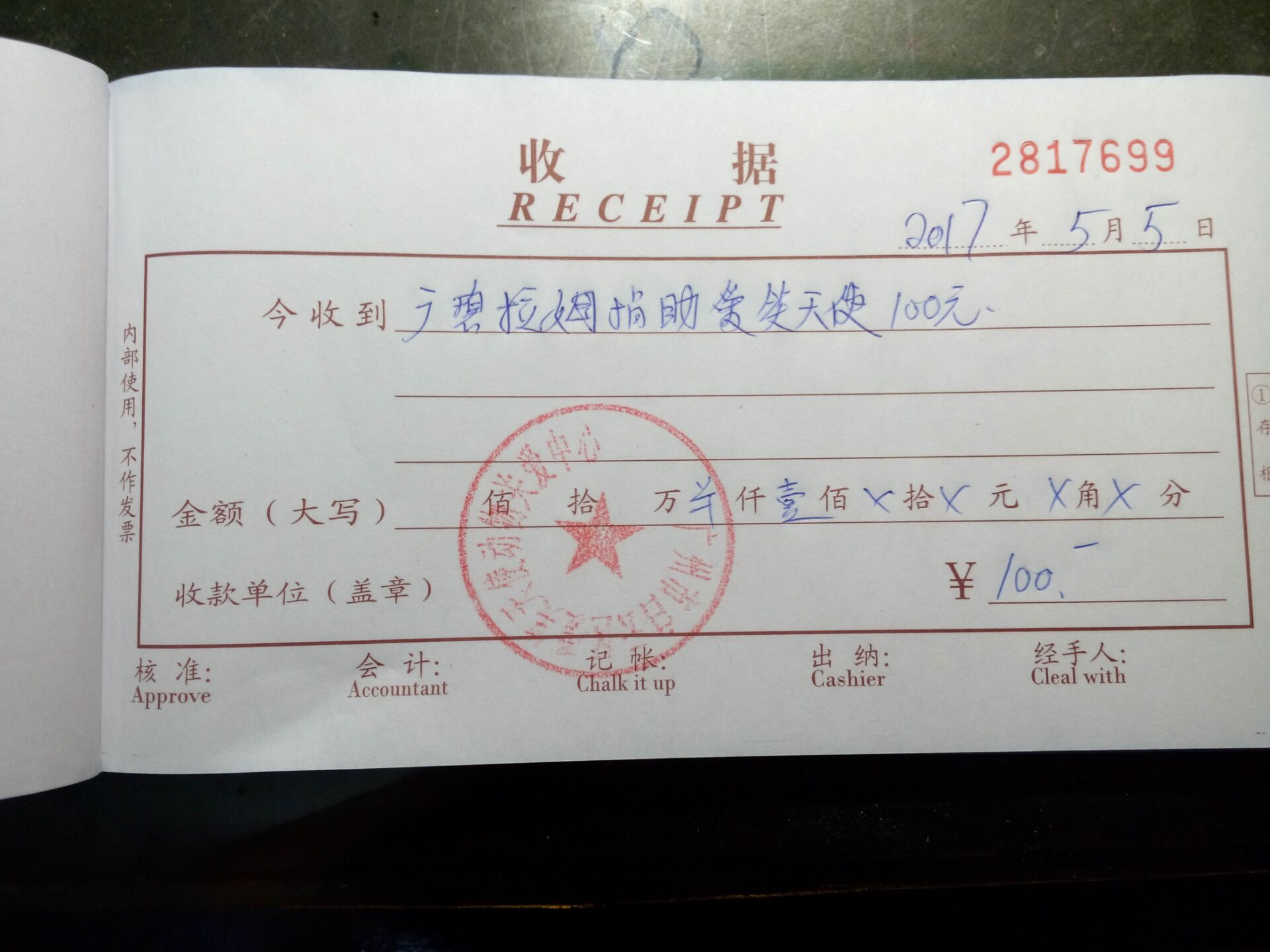 现金2.jpg