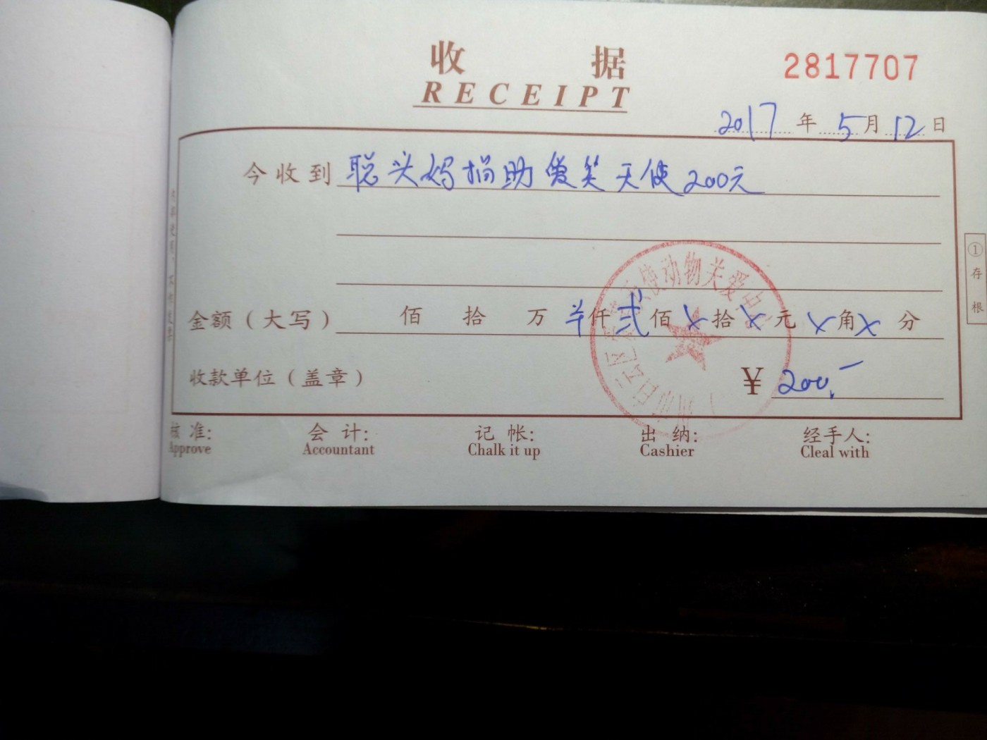 现金10.jpg