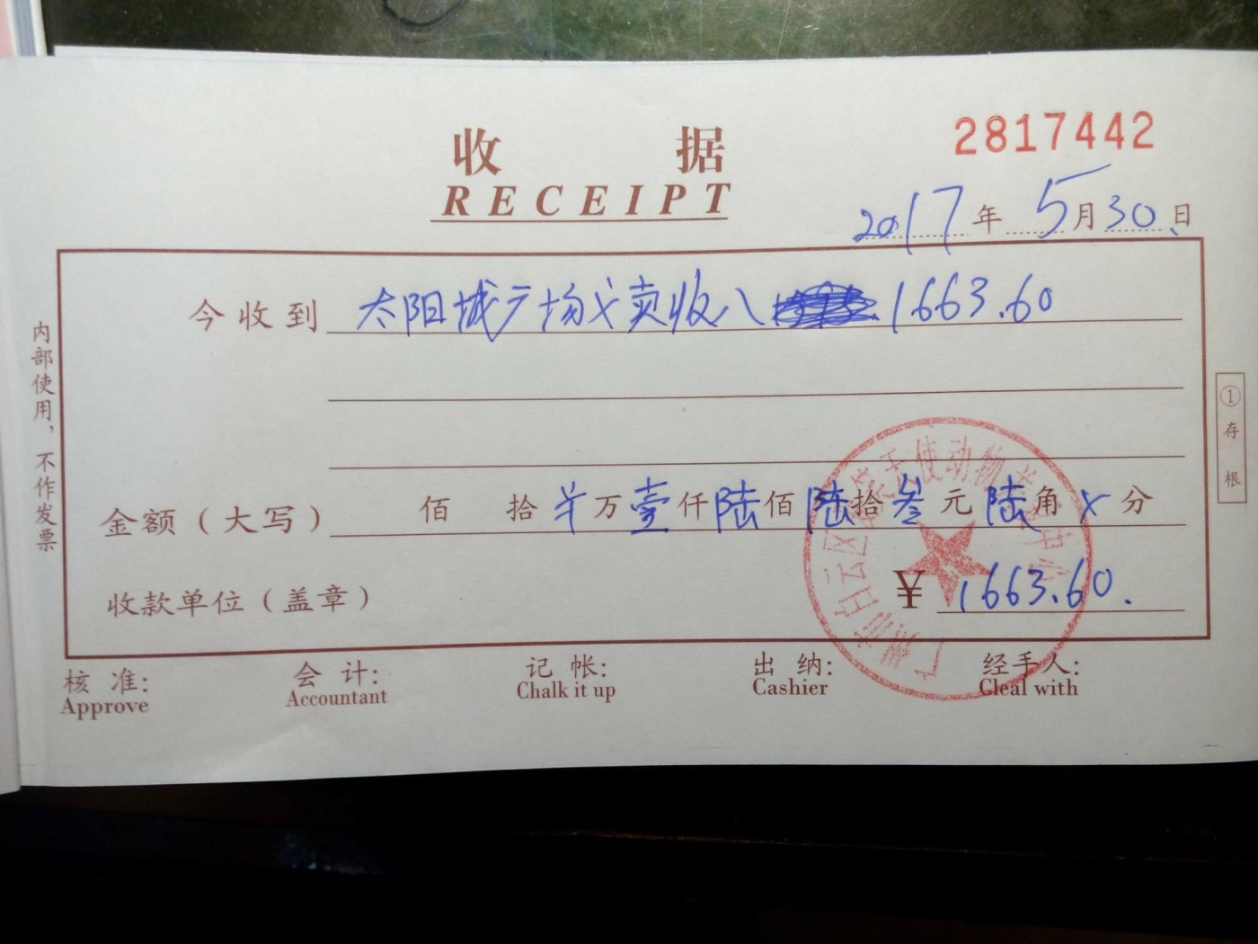 现金13.jpg
