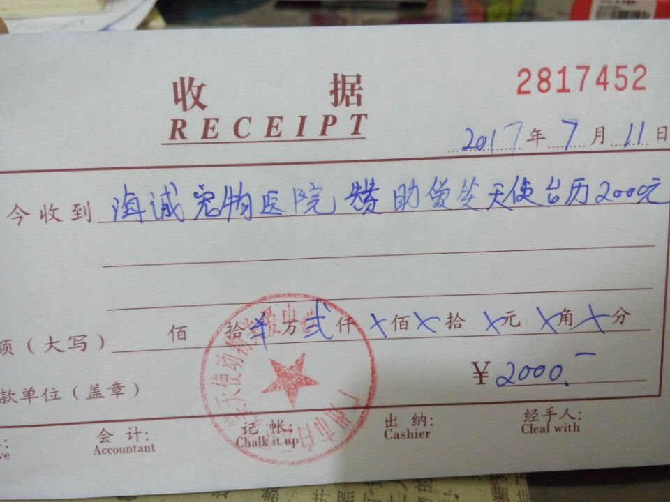 现金3.jpg