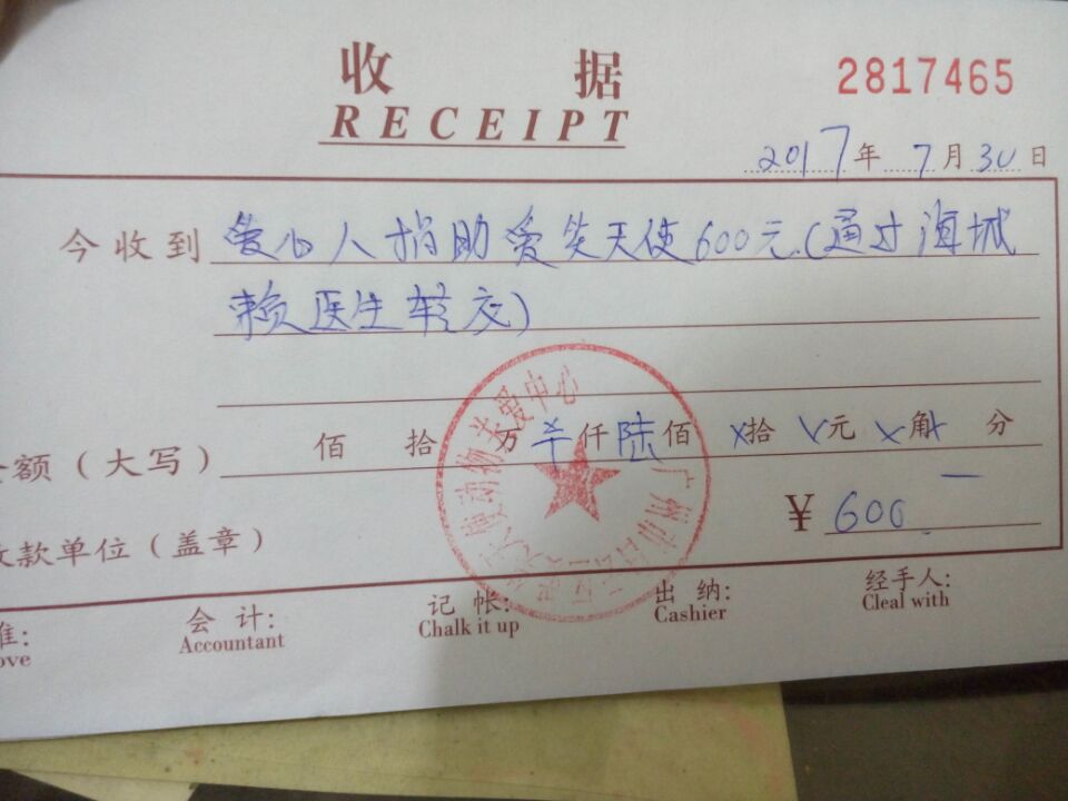 现金6.jpg