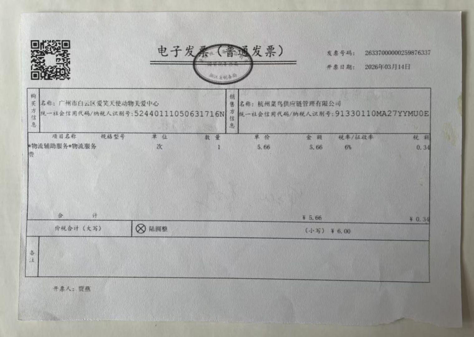 13.jpg